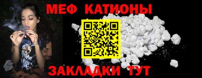 ECSTASY Кулебаки