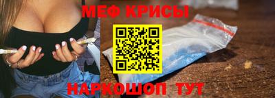 ECSTASY Кулебаки