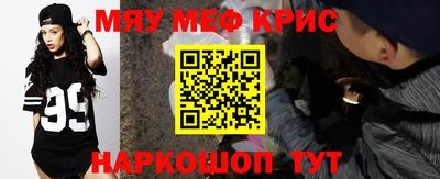 ECSTASY Кулебаки