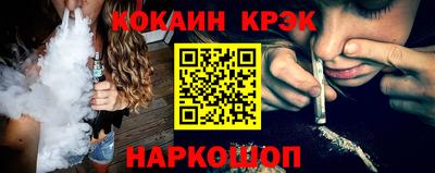 ECSTASY Кулебаки
