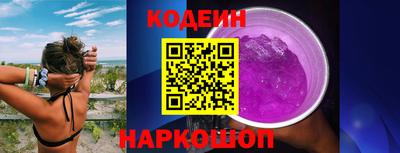 альфа пвп VHQ Кунгур
