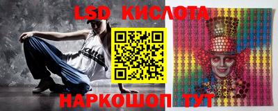 ECSTASY Кулебаки