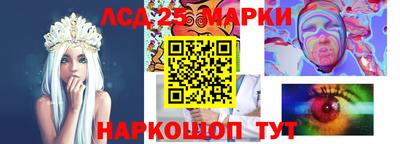альфа пвп VHQ Кунгур