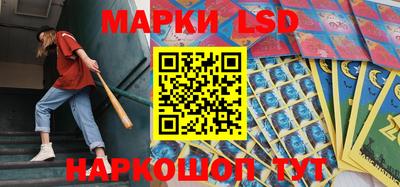 альфа пвп VHQ Кунгур