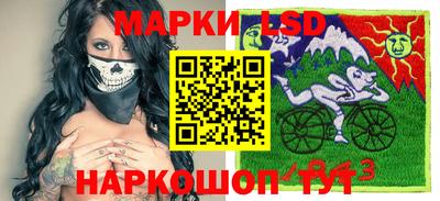 альфа пвп VHQ Кунгур