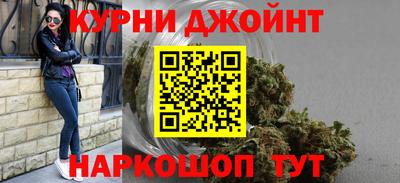 кокаин перу Кумертау