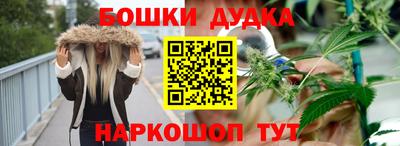 альфа пвп VHQ Кунгур