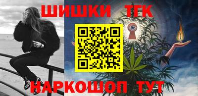 ECSTASY Кулебаки