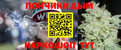 альфа пвп VHQ Кунгур