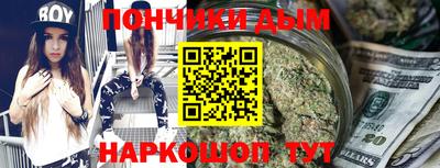 кокаин перу Кумертау