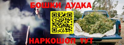 альфа пвп VHQ Кунгур