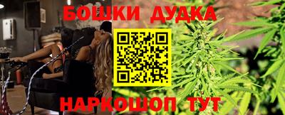 альфа пвп VHQ Кунгур