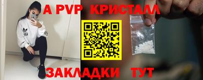 ECSTASY Кулебаки