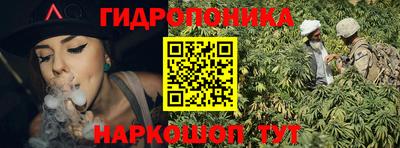 альфа пвп VHQ Кунгур