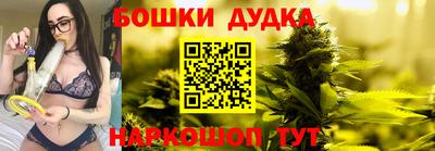 альфа пвп VHQ Кунгур