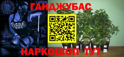 альфа пвп VHQ Кунгур