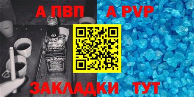 ECSTASY Кулебаки