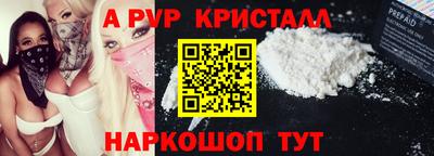 ECSTASY Кулебаки