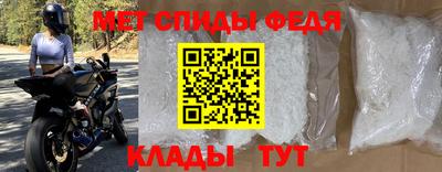 ECSTASY Кулебаки