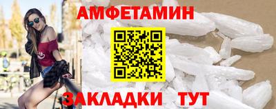 кокаин перу Кумертау