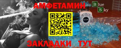 кокаин перу Кумертау