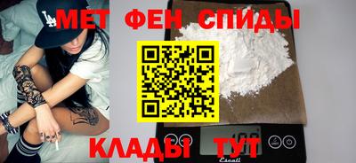 кокаин перу Кумертау