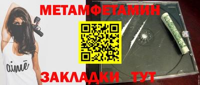 кокаин перу Кумертау