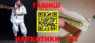 кокаин перу Кумертау