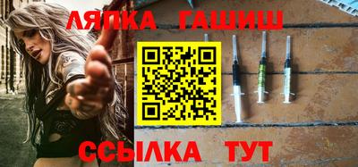 кокаин перу Кумертау