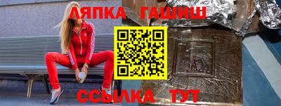 кокаин перу Кумертау