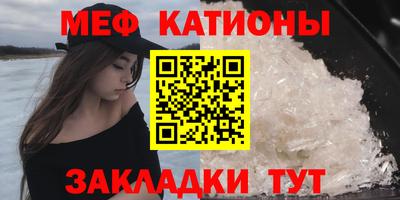 ECSTASY Кулебаки
