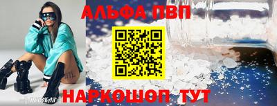 ECSTASY Кулебаки