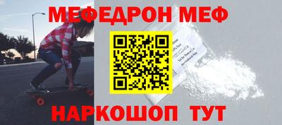 ECSTASY Кулебаки